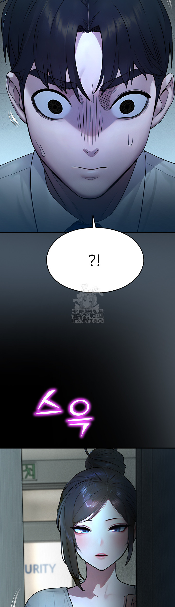 CCTV Raw - Chapter 11 [photo 61] - MangaPorn