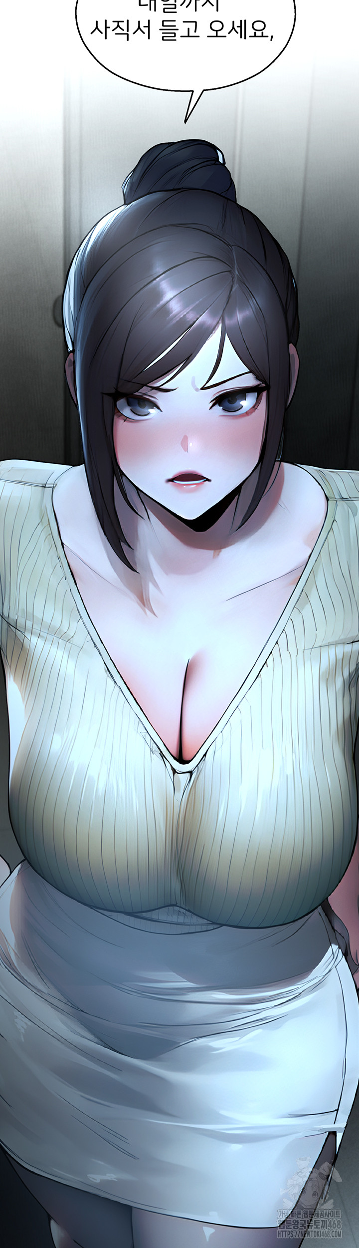 CCTV Raw - Chapter 11 [photo 69] - MangaPorn