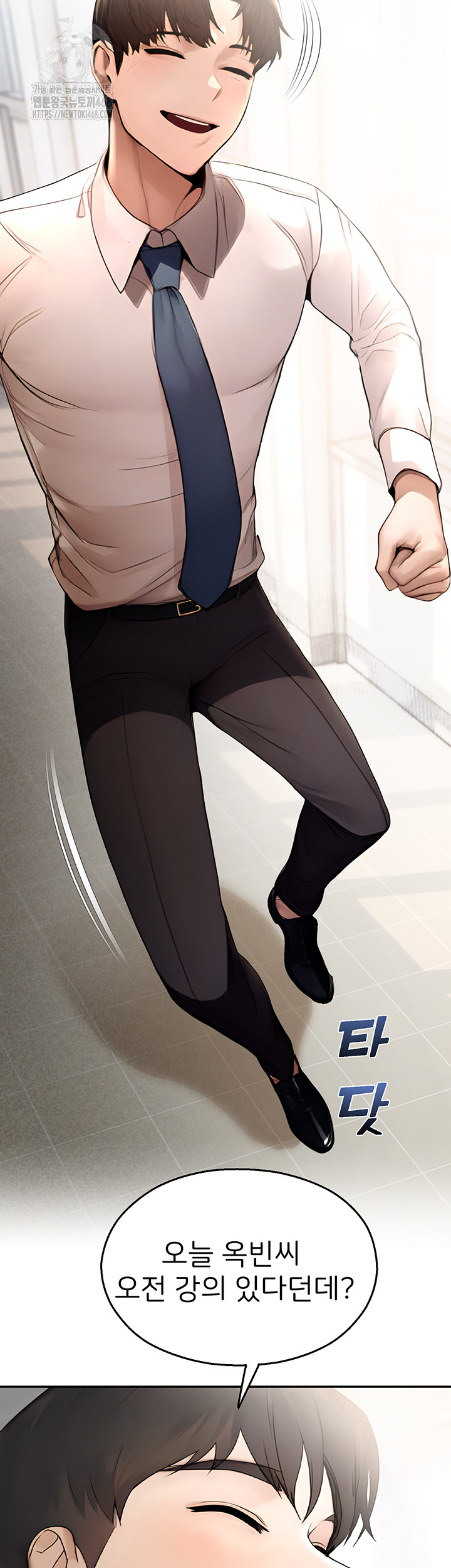 CCTV Raw - Chapter 11 [photo 7] - MangaPorn