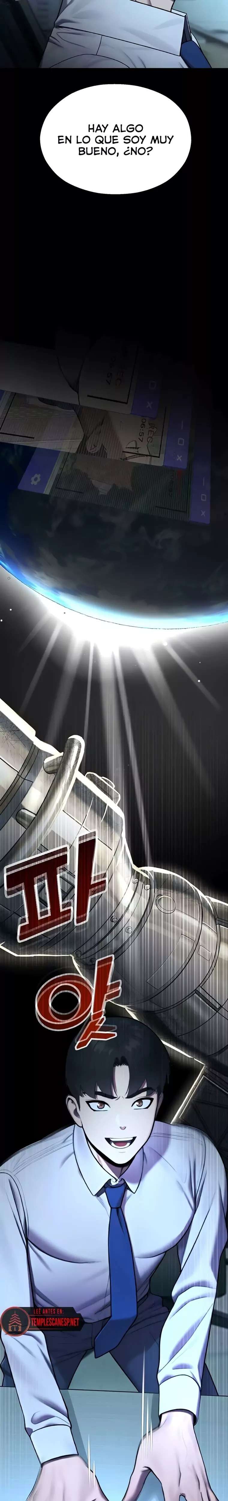 CCTV Raw - Chapter 12 [photo 21] - MangaPorn