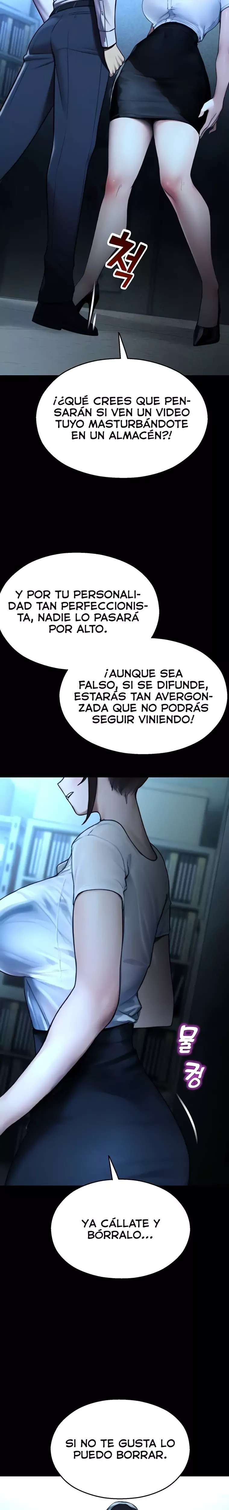 CCTV Raw - Chapter 12 [photo 26] - MangaPorn