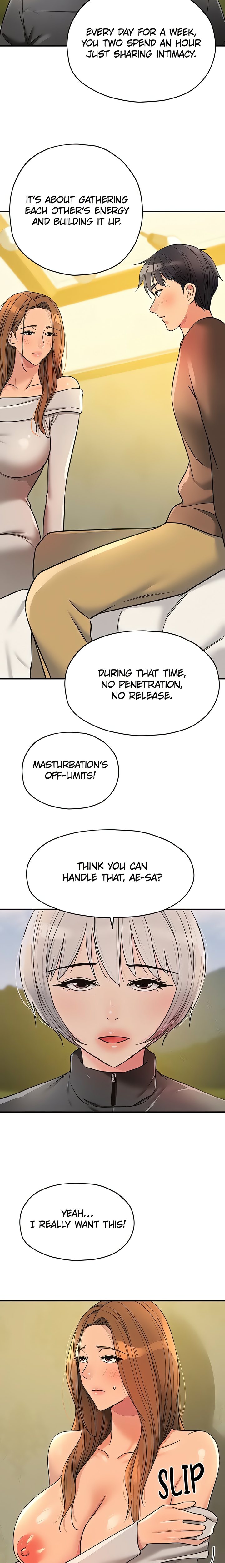 The Hole is Open - Chapter 144 [photo 11] - MangaPorn