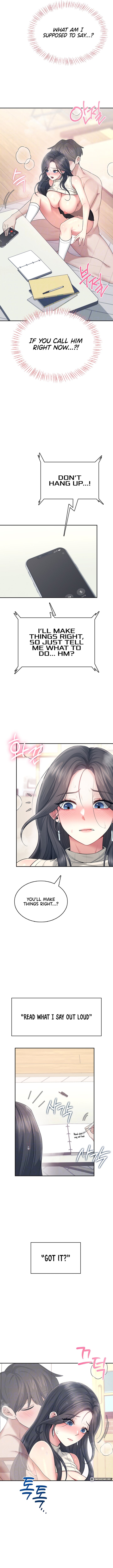 Wireless Onahole - Chapter 43 [photo 3] - MangaPorn