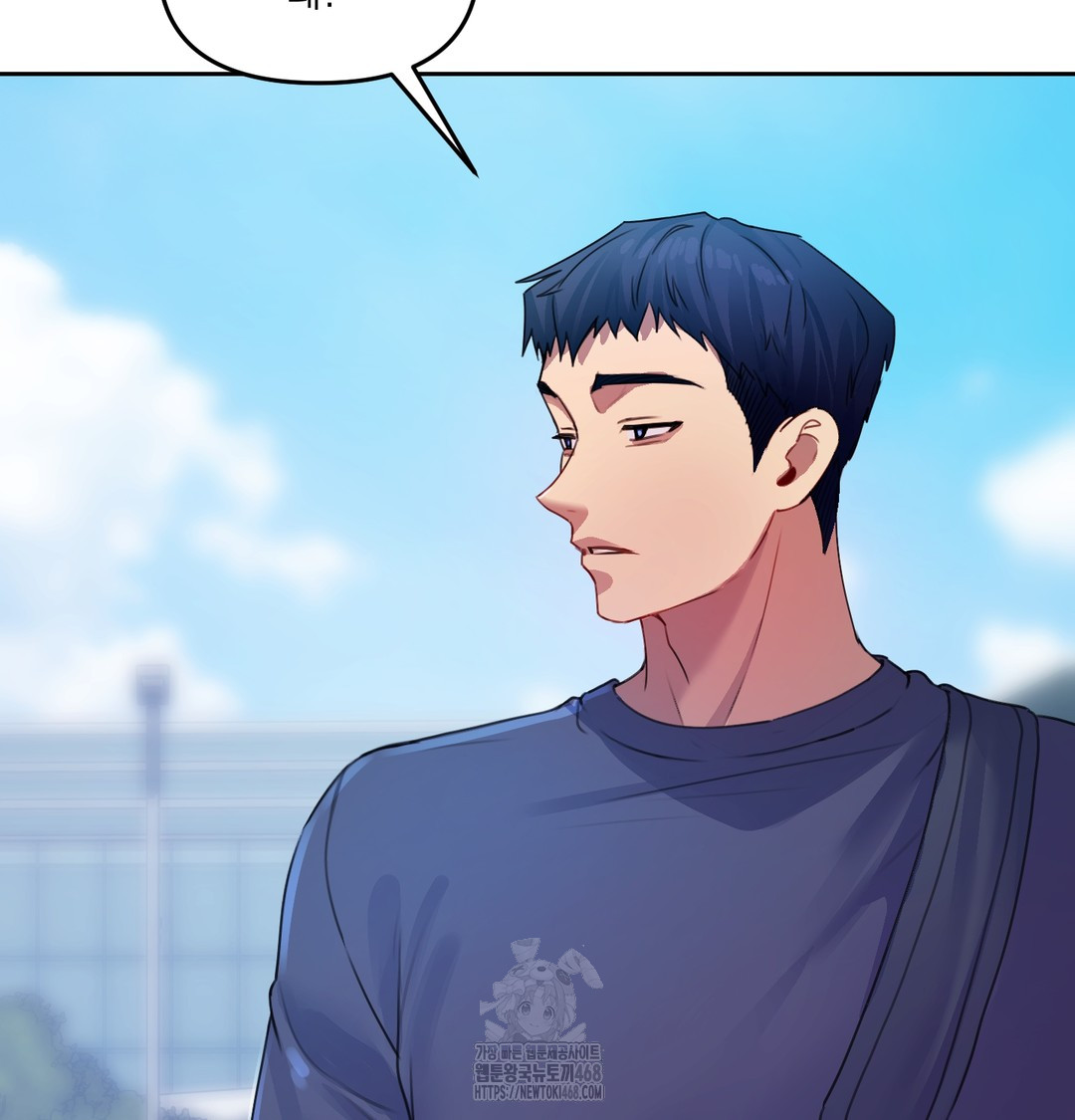 The Professor’s Secret Account Raw - Chapter 8 [photo 117] - MangaPorn