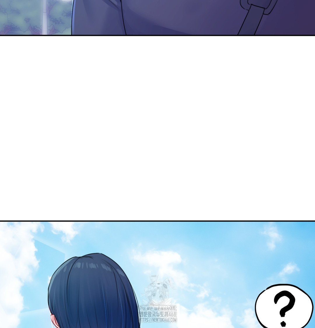 The Professor’s Secret Account Raw - Chapter 8 [photo 118] - MangaPorn
