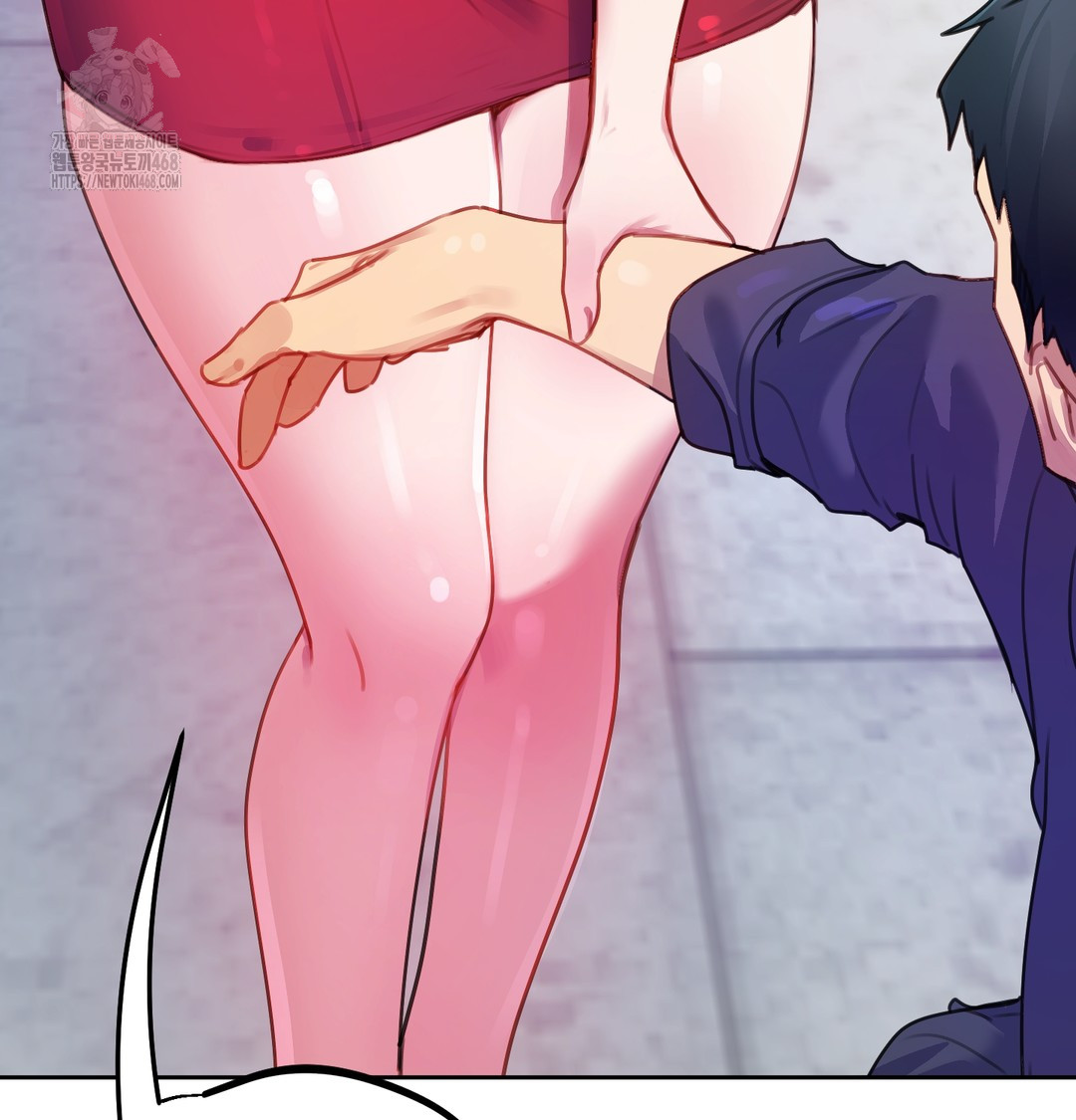The Professor’s Secret Account Raw - Chapter 8 [photo 128] - MangaPorn
