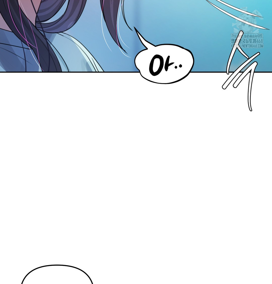 The Professor’s Secret Account Raw - Chapter 8 [photo 24] - MangaPorn