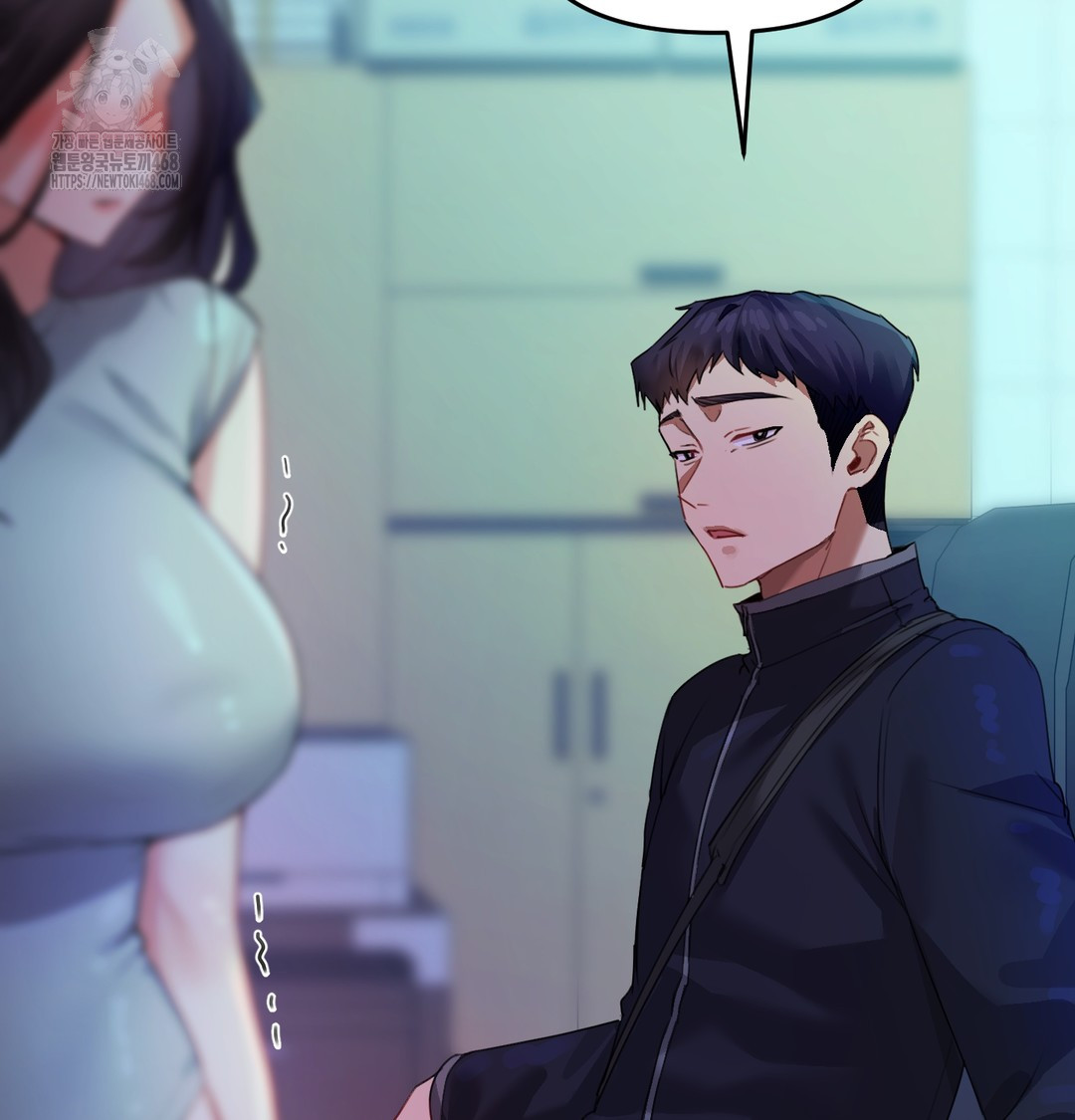 The Professor’s Secret Account Raw - Chapter 8 [photo 51] - MangaPorn