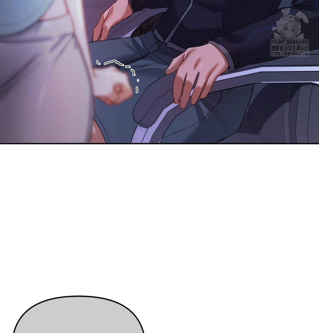 The Professor’s Secret Account Raw - Chapter 8 [photo 52] - MangaPorn