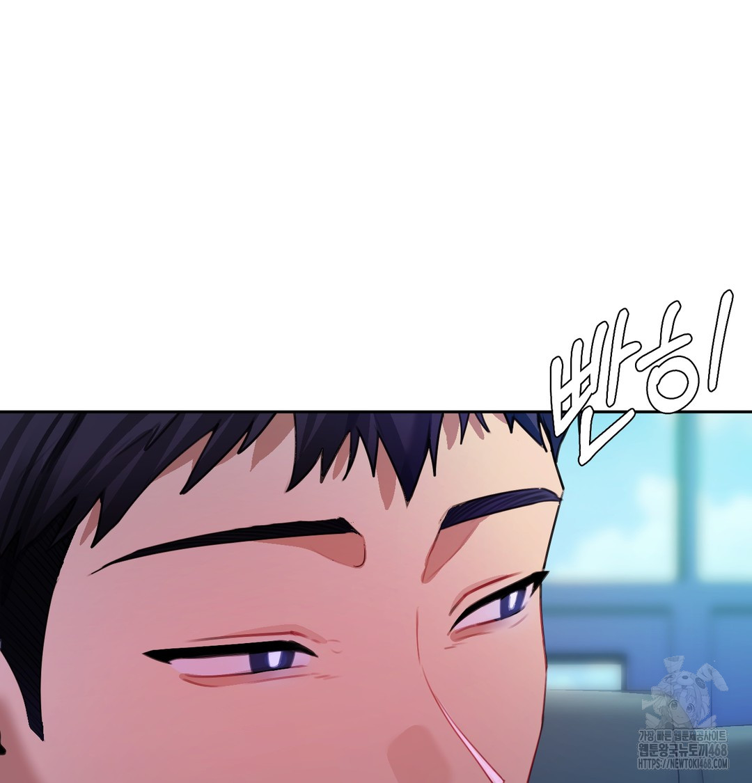 The Professor’s Secret Account Raw - Chapter 8 [photo 66] - MangaPorn