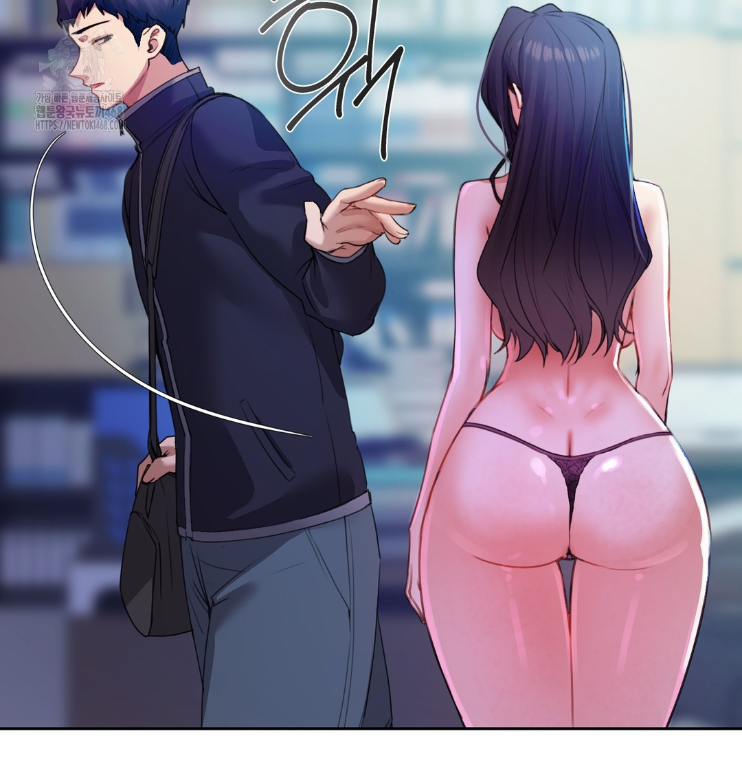 The Professor’s Secret Account Raw - Chapter 8 [photo 88] - MangaPorn