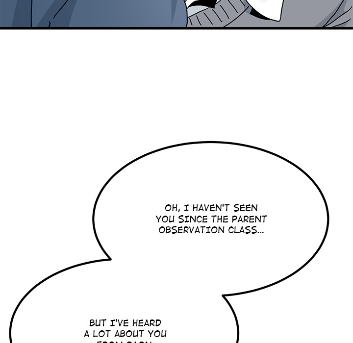 The Turning Point - Chapter 96 [photo 14] - MangaPorn