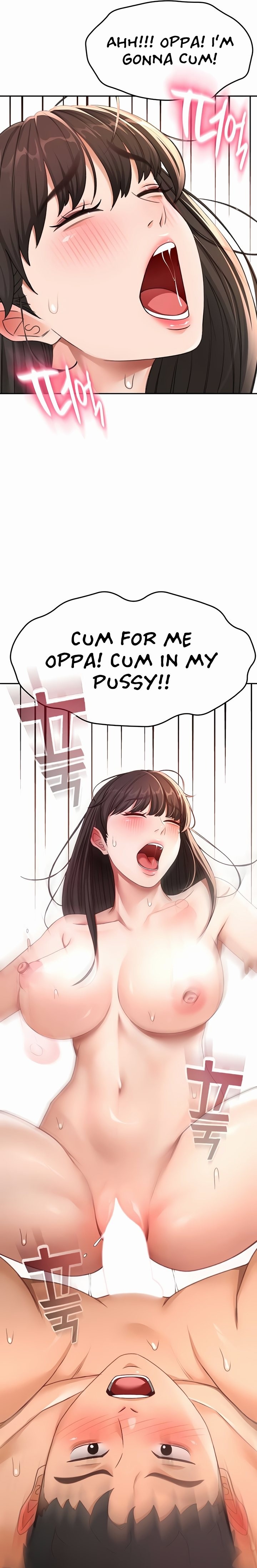 Rooftop Sex King - Chapter 39 [photo 13] - MangaPorn