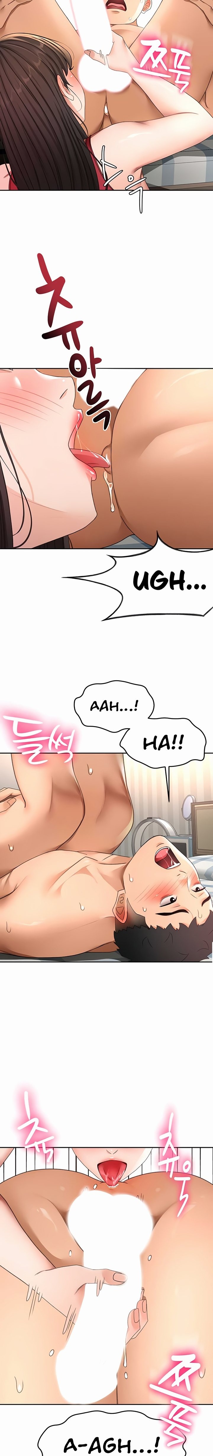 Rooftop Sex King - Chapter 39 [photo 2] - MangaPorn