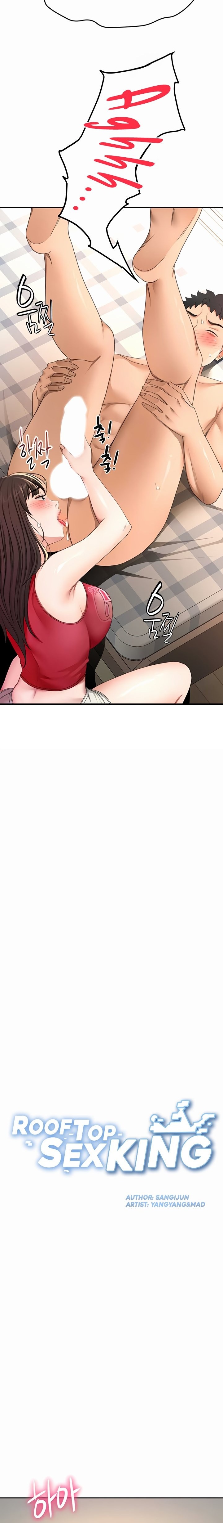 Rooftop Sex King - Chapter 39 [photo 3] - MangaPorn