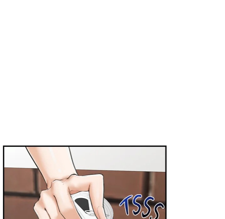 Mr. Superconductor - Chapter 7 [photo 158] - MangaPorn