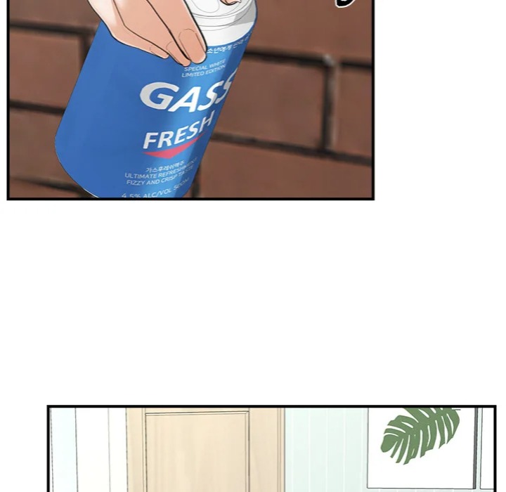 Mr. Superconductor - Chapter 7 [photo 159] - MangaPorn