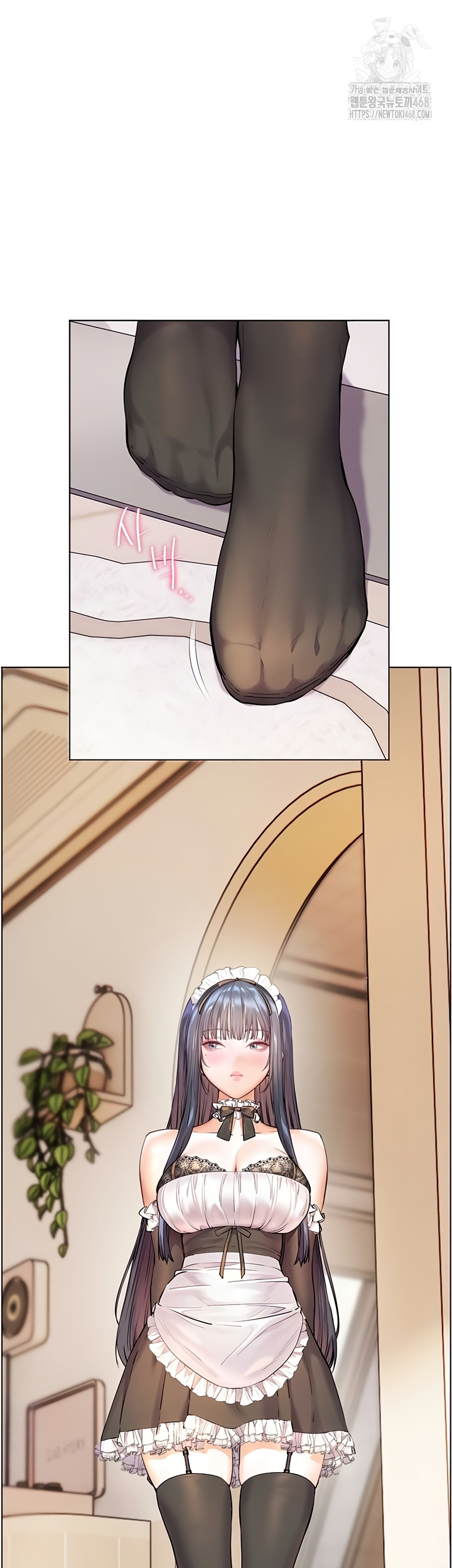 The Teachers’ Efforts Raw - Chapter 64 [photo 10] - MangaPorn