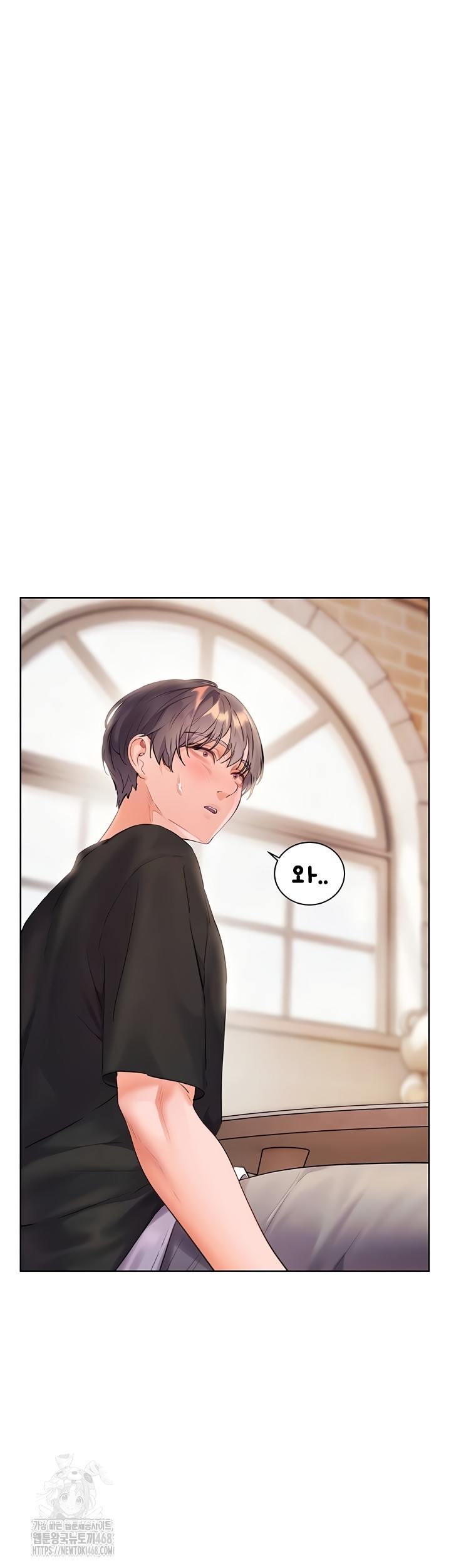 The Teachers’ Efforts Raw - Chapter 64 [photo 13] - MangaPorn