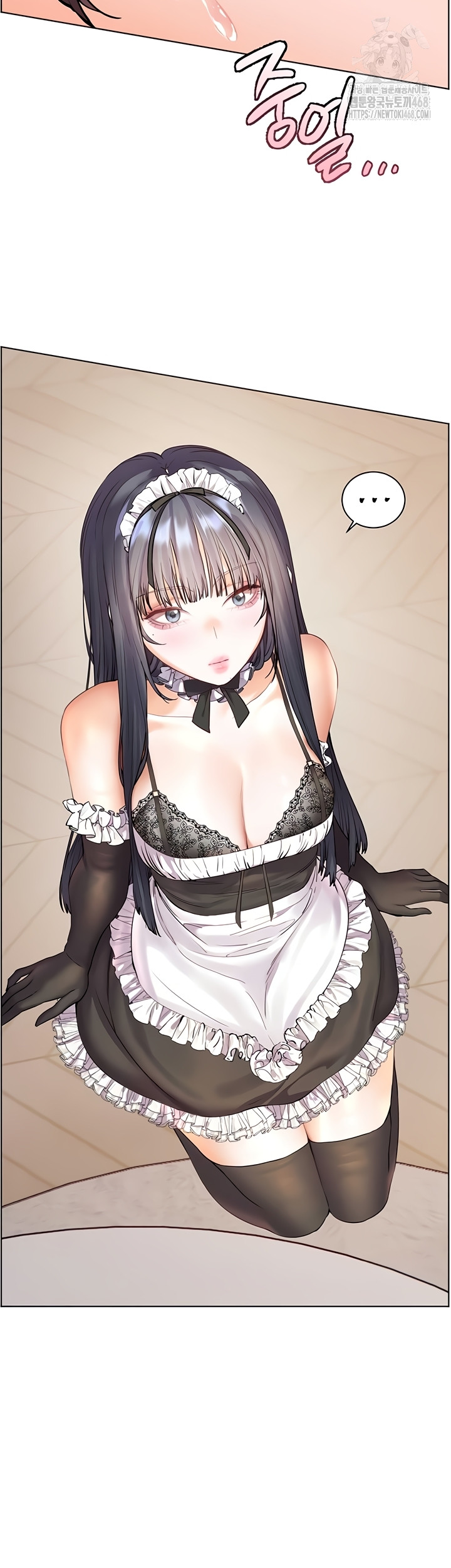 The Teachers’ Efforts Raw - Chapter 64 [photo 21] - MangaPorn