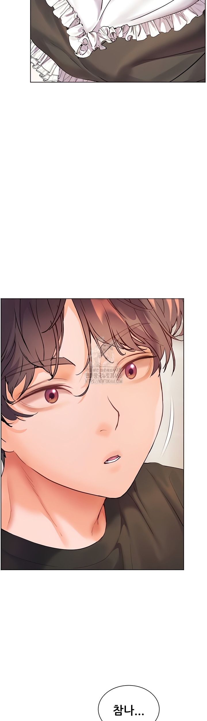 The Teachers’ Efforts Raw - Chapter 64 [photo 23] - MangaPorn