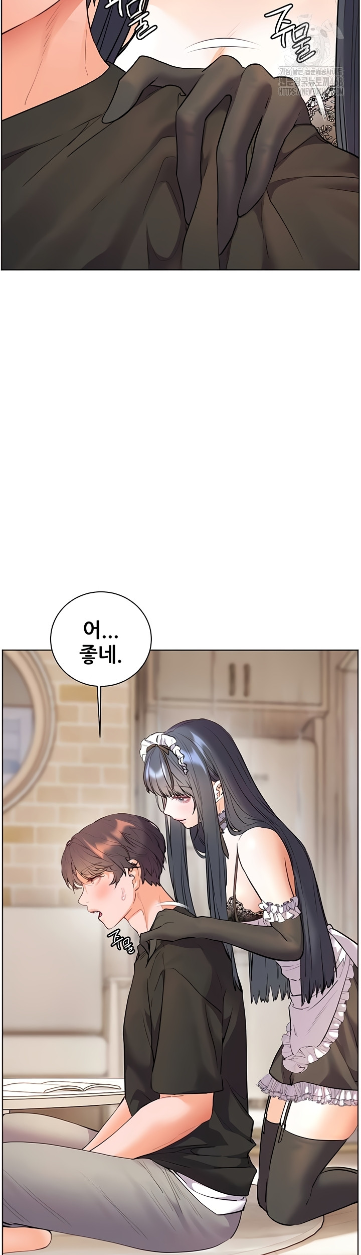 The Teachers’ Efforts Raw - Chapter 64 [photo 34] - MangaPorn