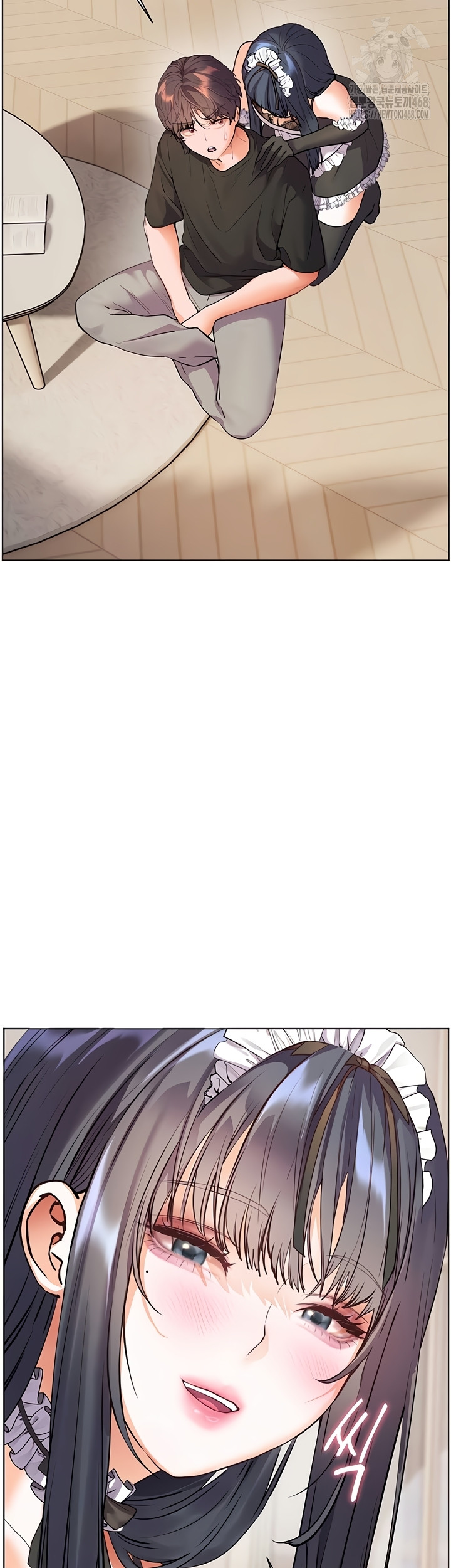 The Teachers’ Efforts Raw - Chapter 64 [photo 37] - MangaPorn