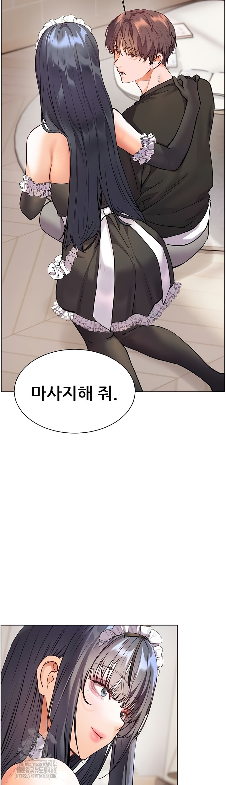 The Teachers’ Efforts Raw - Chapter 64 [photo 40] - MangaPorn