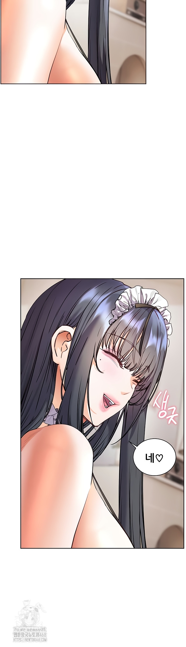 The Teachers’ Efforts Raw - Chapter 64 [photo 41] - MangaPorn