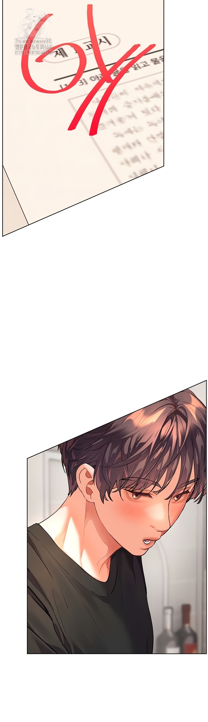 The Teachers’ Efforts Raw - Chapter 64 [photo 9] - MangaPorn