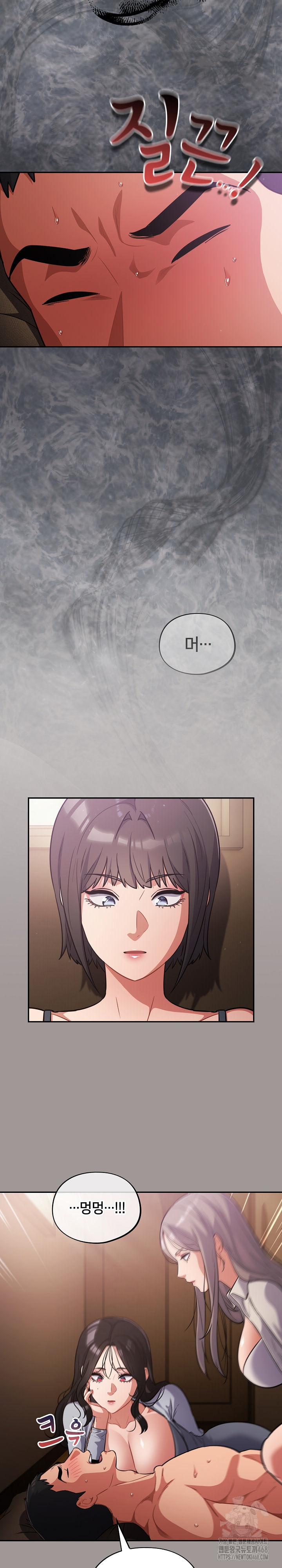 Stupid Virus Raw - Chapter 61 [photo 18] - MangaPorn