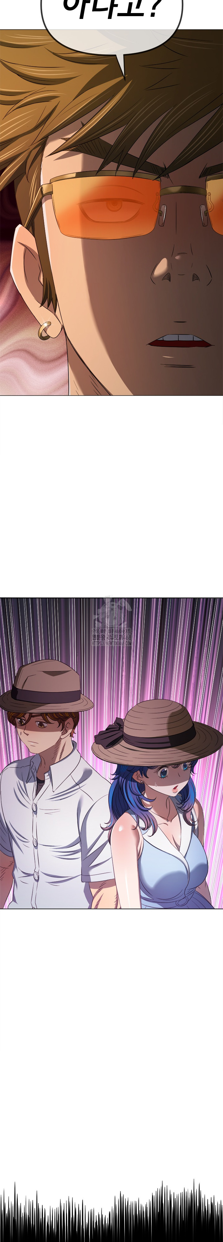 My High School Bully Raw - Chapter 288 [photo 21] - MangaPorn