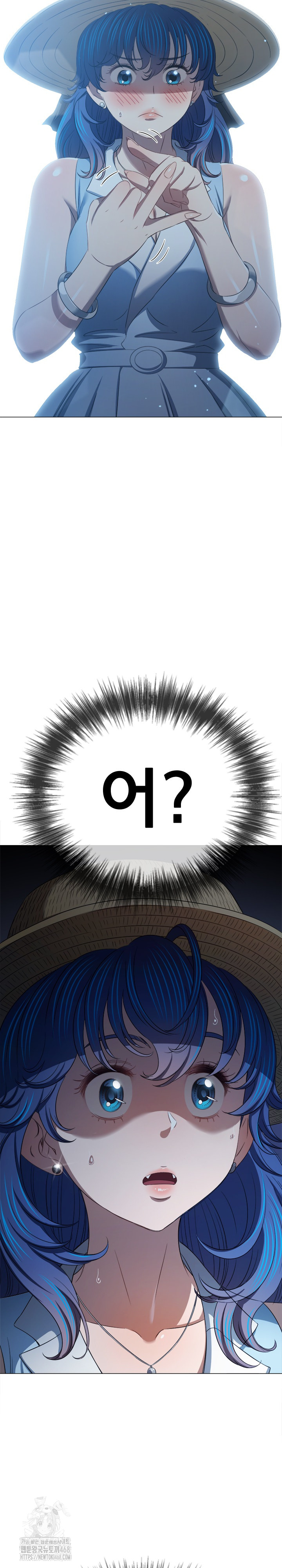 My High School Bully Raw - Chapter 288 [photo 34] - MangaPorn