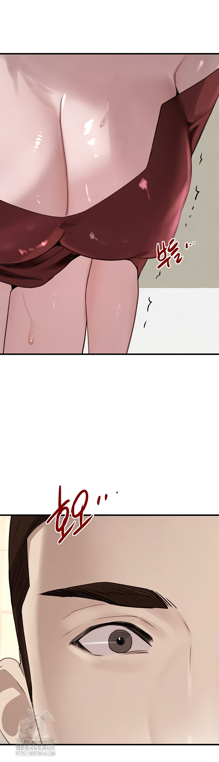 The Boss’s Daughter Raw - Chapter 57 [photo 18] - MangaPorn