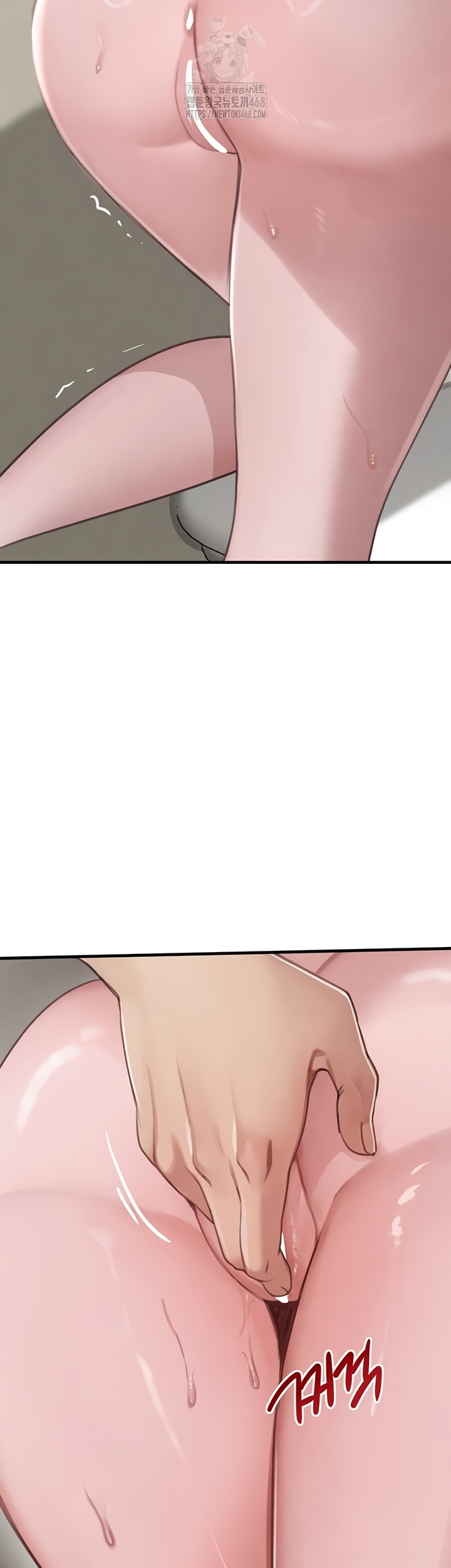 The Boss’s Daughter Raw - Chapter 57 [photo 22] - MangaPorn