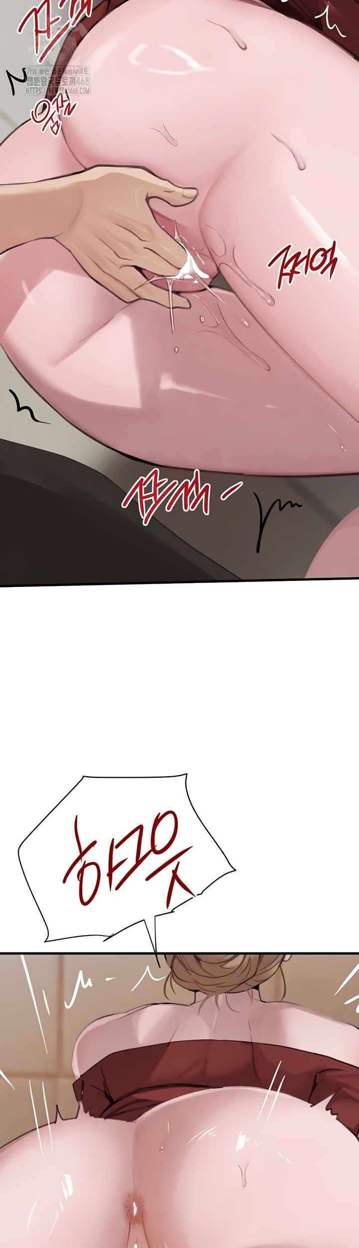 The Boss’s Daughter Raw - Chapter 57 [photo 24] - MangaPorn