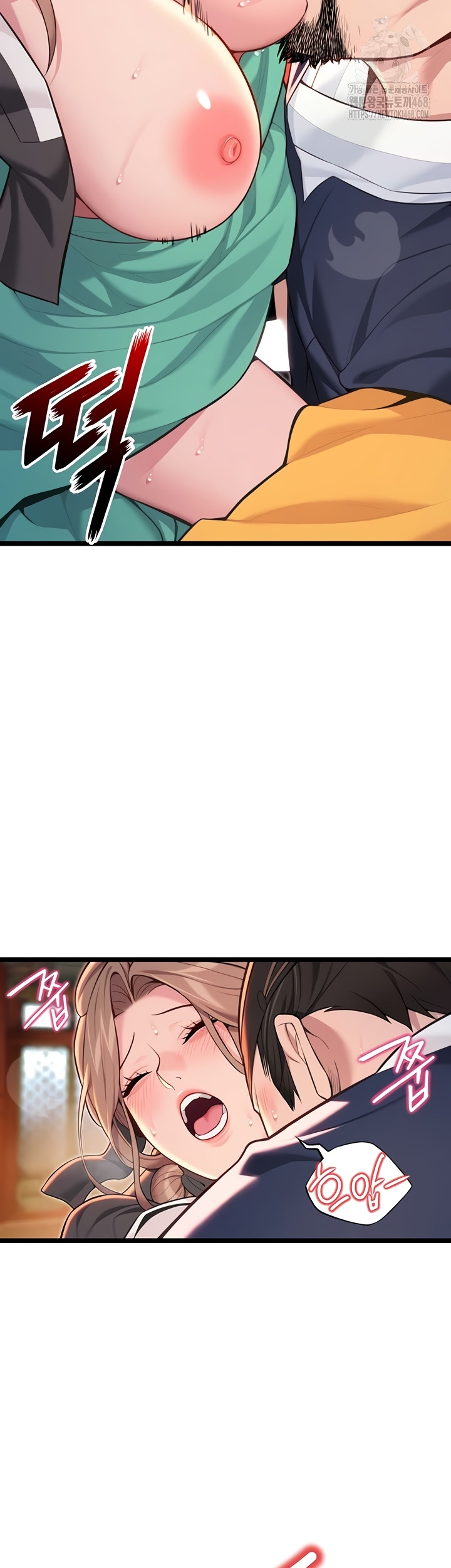 God Bless You Raw - Chapter 55 [photo 22] - MangaPorn