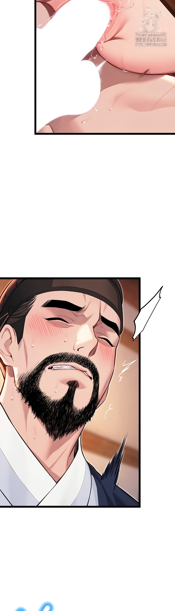 God Bless You Raw - Chapter 55 [photo 36] - MangaPorn