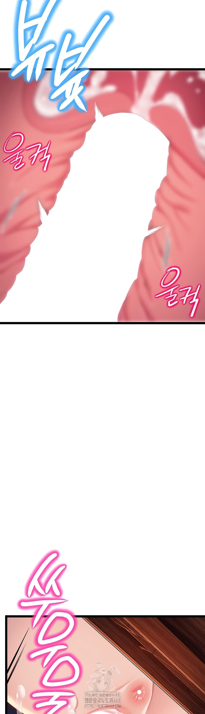 God Bless You Raw - Chapter 55 [photo 37] - MangaPorn