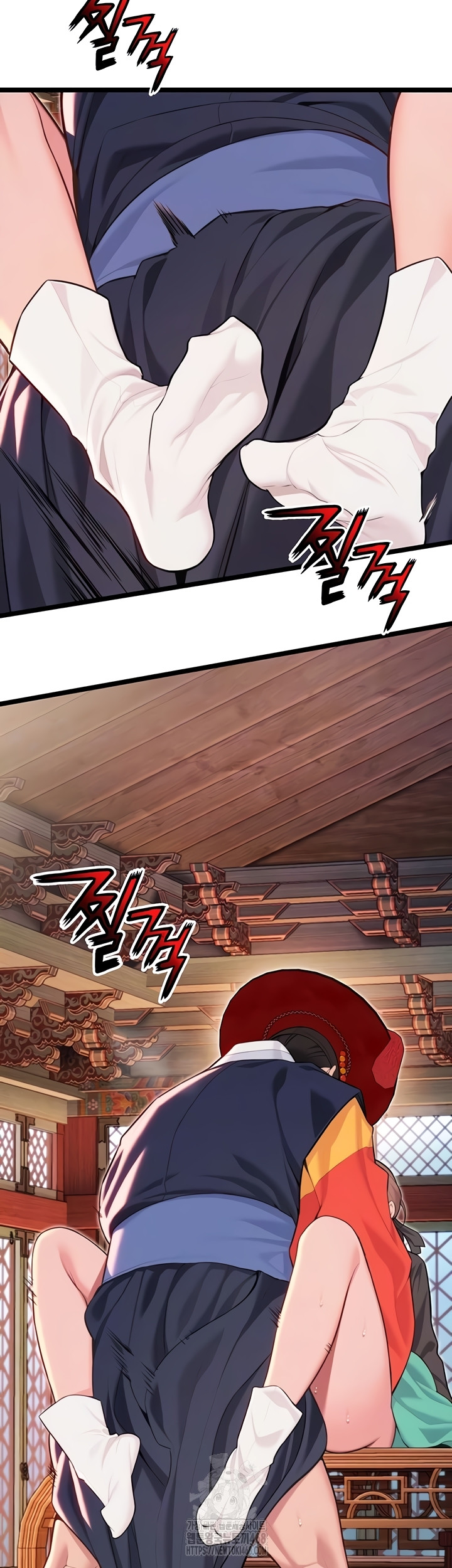 God Bless You Raw - Chapter 55 [photo 9] - MangaPorn