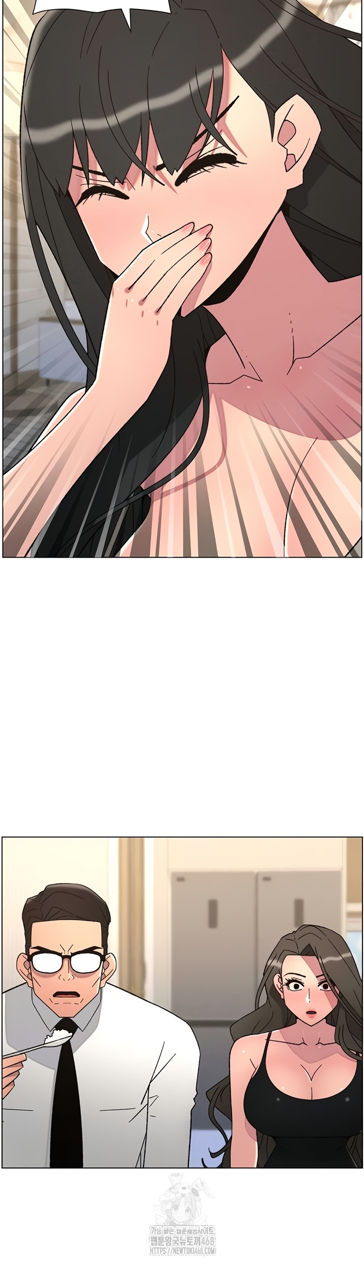 A Secret Lesson With My Younger Sister Raw - Chapter 85 [photo 27] - MangaPorn