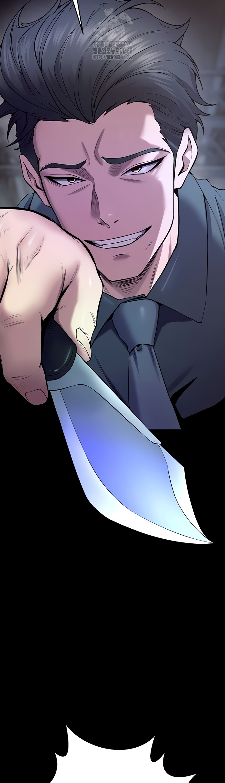 Prison Revenge Raw - Chapter 40 [photo 2] - MangaPorn