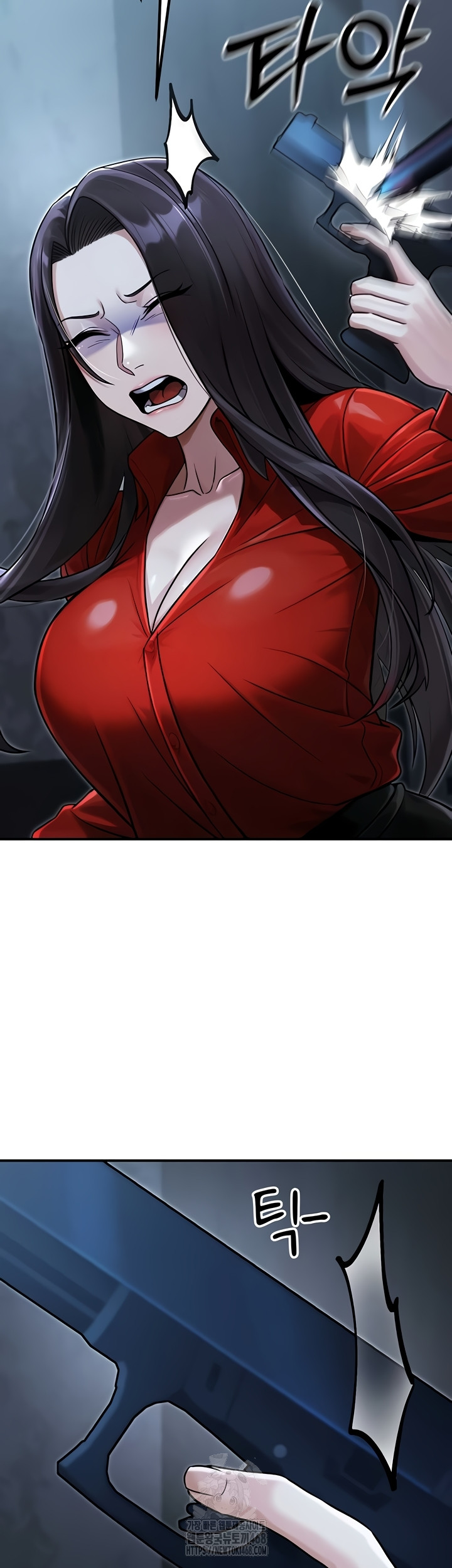 The Public Servant’s Double Life Raw - Chapter 39 [photo 43] - MangaPorn