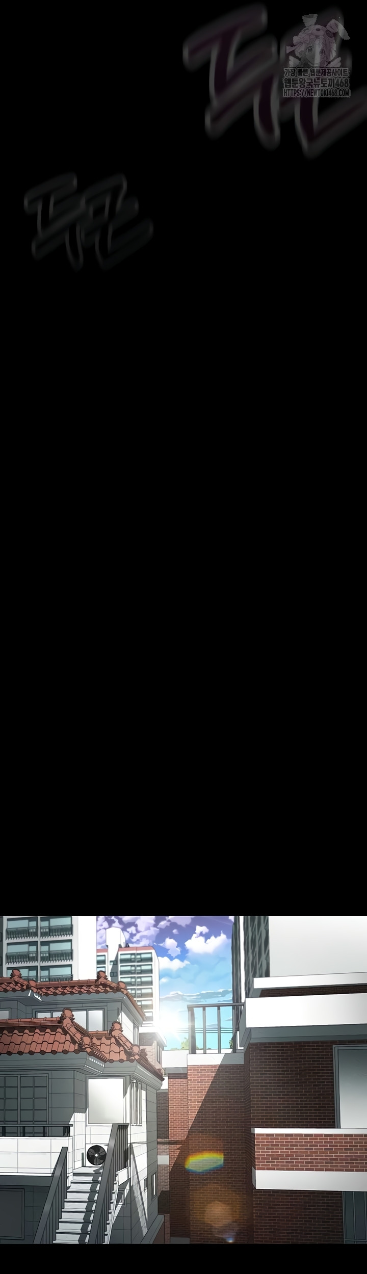 Dirty Talk Raw - Chapter 29 [photo 43] - MangaPorn