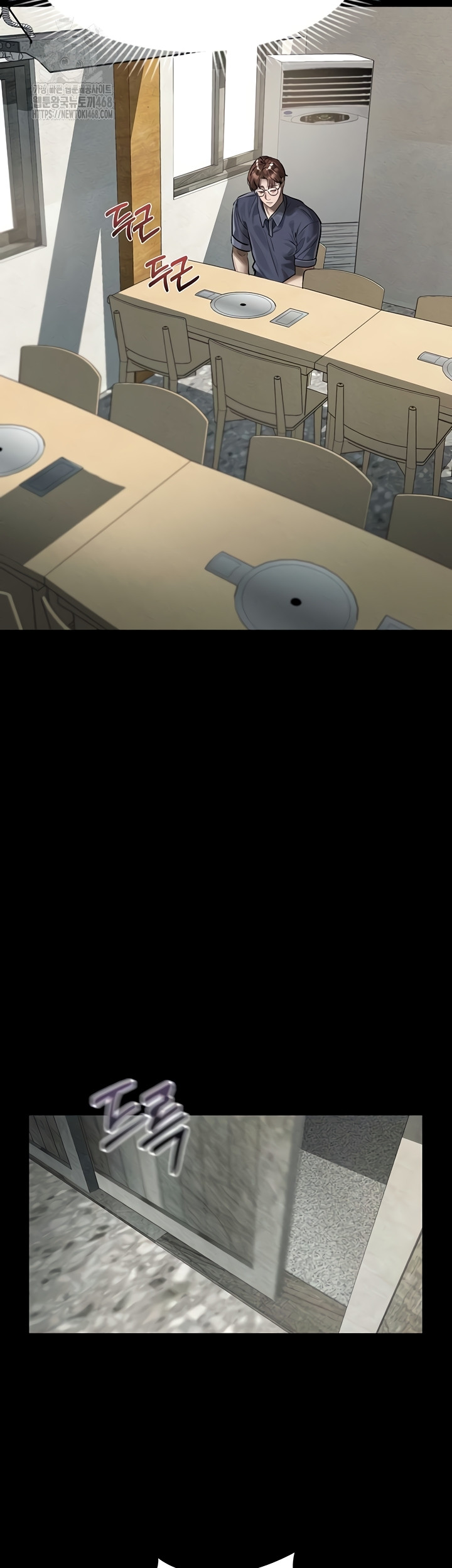 Dirty Talk Raw - Chapter 29 [photo 61] - MangaPorn