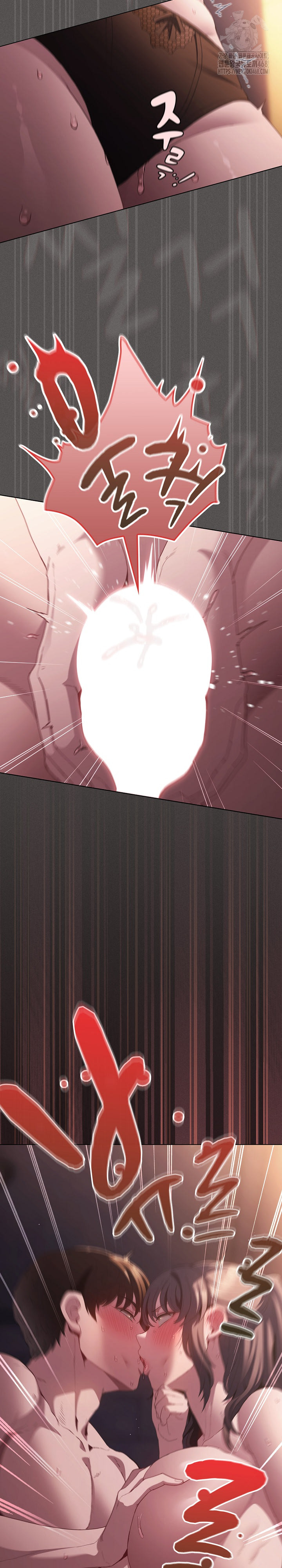 Believe! I Will Offer You My First Raw - Chapter 21 [photo 31] - MangaPorn