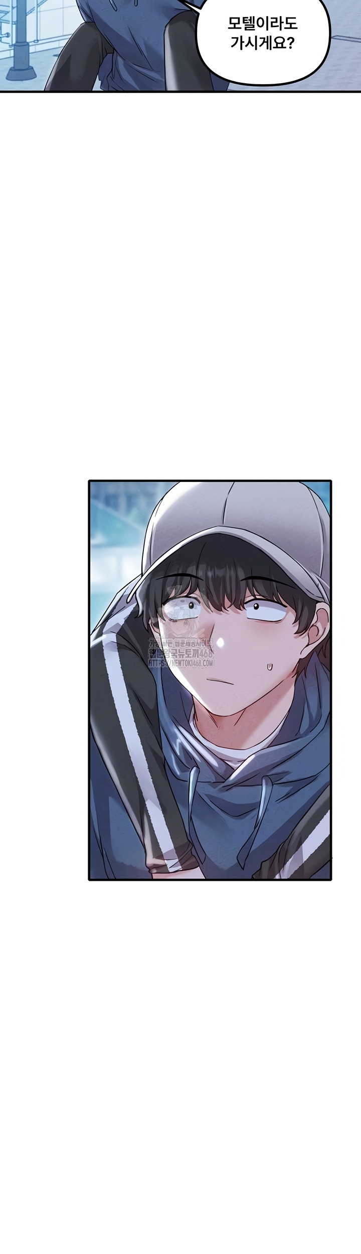 The Reincarnated Man Raw - Chapter 22 [photo 11] - MangaPorn