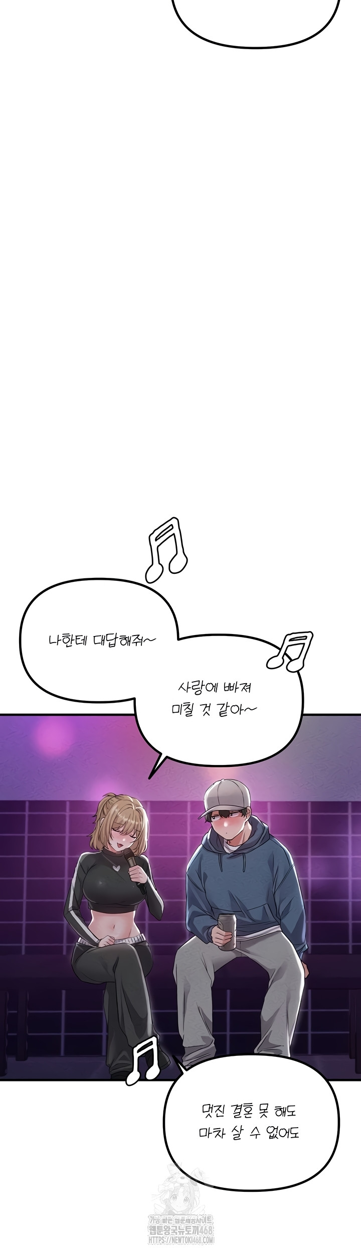 The Reincarnated Man Raw - Chapter 22 [photo 17] - MangaPorn