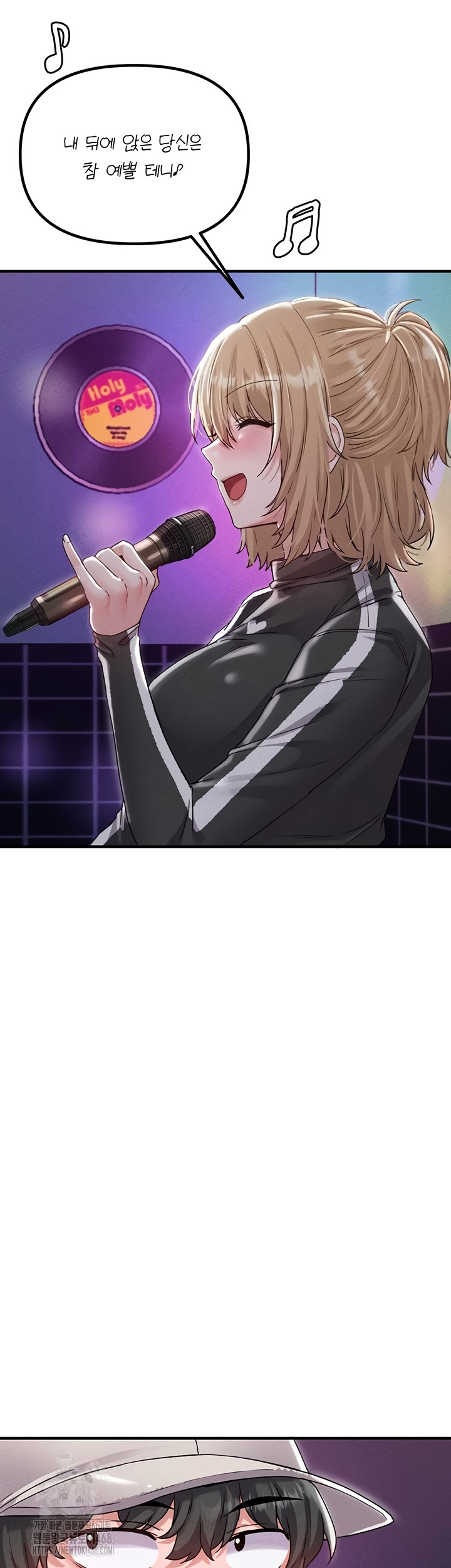 The Reincarnated Man Raw - Chapter 22 [photo 18] - MangaPorn