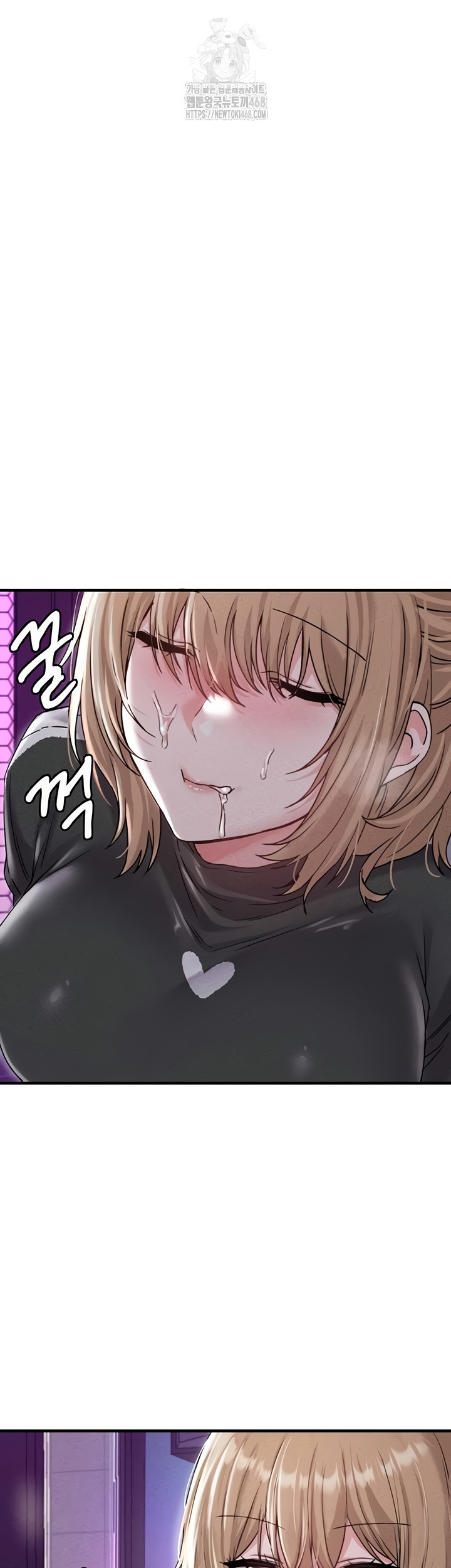 The Reincarnated Man Raw - Chapter 22 [photo 27] - MangaPorn